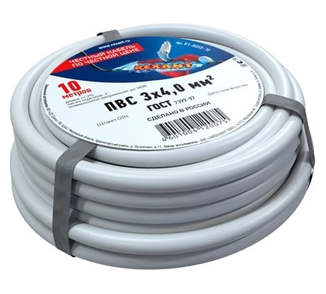 Провод REXANT ПВС 3x4,0 мм2, 10 м, ГОСТ 7399-97 01-8050-10