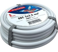 Провод REXANT ПВС 2x2,5 мм2, 5 м, ГОСТ 7399-97 01-8036-5