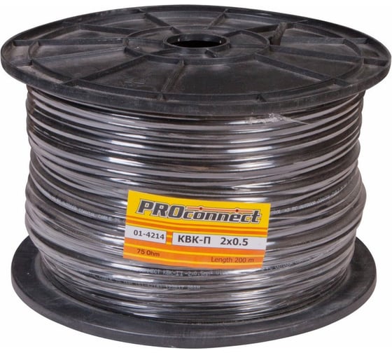 Кабель PROconnect КВК-П-2 +2x0,50 кв.мм Cu/Cu черный бухта 200 м 01-4214