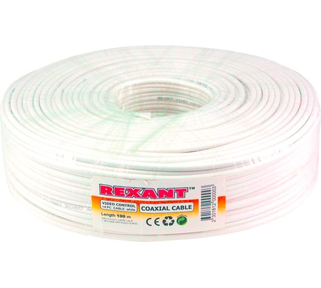 Кабель REXANT ККСВ-В+4х0,5 мм бухта 100 м белый 01-4021