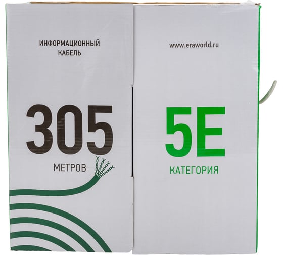 Кабель витая пара ЭРА U/UTP, 4x2x24AWG, Cat5e, CCA, PVC, 305м, SIMPLE, 2/36 Б0044434