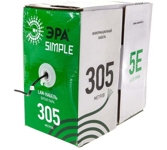 Кабель витая пара ЭРА F/UTP 4x2x24AWG, Cat5e, CCA, PE, OUTDOOR, 305м, SIMPLE Б0044441