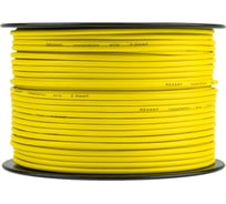 Провод REXANT ПГВА 1х2.50 мм2, желтый, 100 м 01-6542