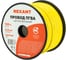 Провод REXANT ПГВА 1х2.50 мм2, желтый, 100 м 01-6542 4