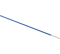 Провод REXANT ПГВА 1х2.50 мм2, синий, бухта 100 м 01-6545