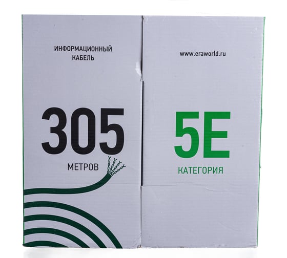 Кабель витая пара ЭРА U/UTP 2x2x24AWG Cat5e, CCA, PVC, 305м, SIMPLE 2/30 Б0044433