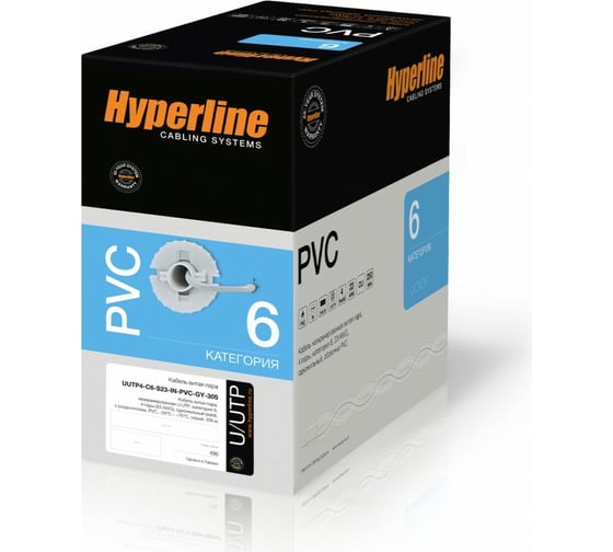 Кабель Hyperline UUTP4-C6-S23-IN-PVC-GY-305, 305 м, витая пара, неэкранированная, U/UTP, категория 6, 4 пары, 23 AWG, одножильный solid, с разделителем, PVC, 20 град, 75 град 42047
