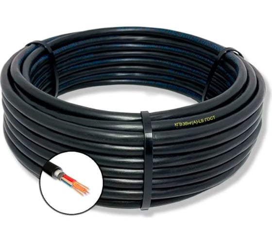 Кабель гибкий ПРОВОДНИК КГВЭВнг(A)-LS 7x10 мм2, 30м OZ110156L30