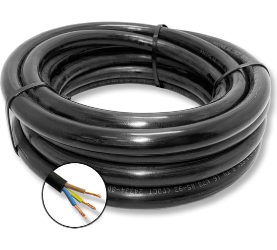 Кабель гибкий ПРОВОДНИК КГтп 3x16 мм2, 900м OZ90149L900