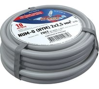 Силовой медный кабель REXANT NUM-O 2x2,5кв.мм 10м ГОСТ 31996-2012 ТУ 3520-015-38229892-2015 01-8702-10