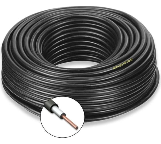 Кабель силовой ППГЭнг(A)-HF 1x1.5 мм2 400м ПРОВОДНИК OZ226852L400