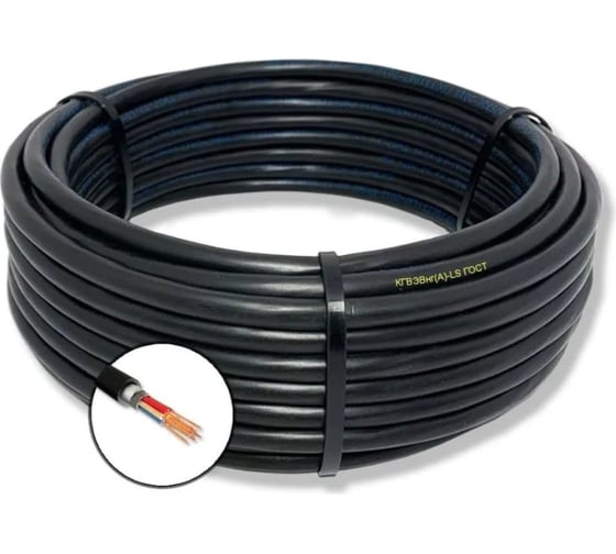 Кабель гибкий ПРОВОДНИК КГВЭВнг(A)-LS 10x1 мм2 900м OZ110140L900 1