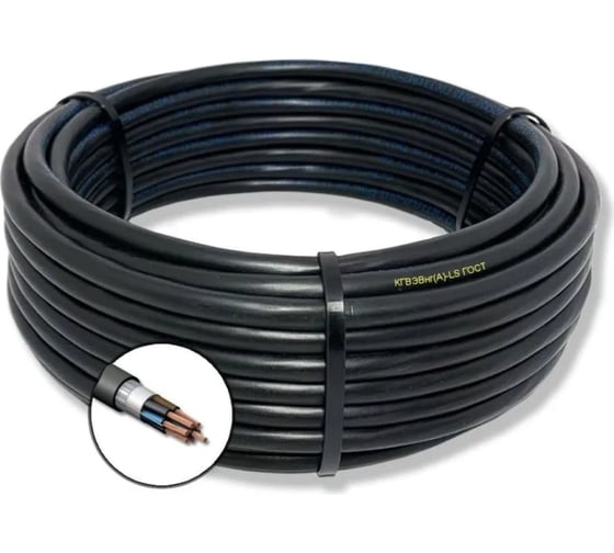 Кабель гибкий ПРОВОДНИК КГВЭВнг(A)-LS 14x4 мм2 500м OZ216129L500 1