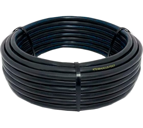 Кабель гибкий ПРОВОДНИК КГВЭВнг(A)-LS 1x50 мм2 400м OZ64685L400 1