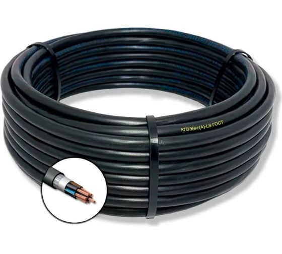 Кабель гибкий ПРОВОДНИК КГВЭВнг(A)-LS 52x1.5 мм2 800м OZ109502L800 1