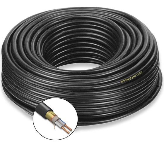 Кабель силовой ППГЭнг(A)-HF ПРОВОДНИК 2x50 мм2 500м OZ88120L500