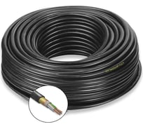 Кабель силовой ППГЭнг(A)-HF ПРОВОДНИК 5x2.5 мм2 300м OZ226837L300