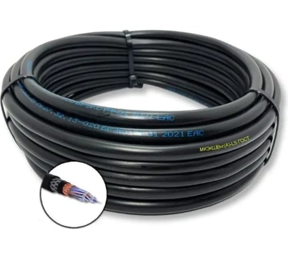 Кабель монтажный экранированный МКЭКШВнг(A)-LS ПРОВОДНИК 16x2х1 мм2 15м OZ112547L15 1