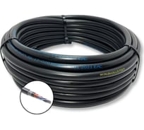 Кабель монтажный экранированный МКЭКШВнг(A)-LS ПРОВОДНИК 4x2х0.5 мм2 100м OZ231282L100