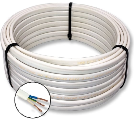 Шнур бытовой ПРОВОДНИК ШВВПнг(A)-LS 3x0.5 мм2 200м OZ66998L200 1