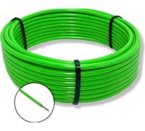 Провод установочный ПуВнг(A)-LS ПРОВОДНИК 1x1.5 мм2 Зеленый 15м OZ251089L15