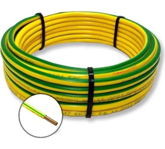 Провод установочный ПуВнг(A)-LS ПРОВОДНИК 1x0.75 мм2 Зелено-желтый 1000м OZ251114L1000 1