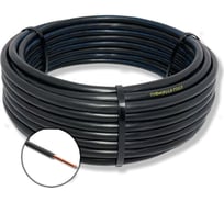 Провод установочный ПуВнг(A)-LS ПРОВОДНИК 1x1.5 мм2 Черный 300м OZ251090L300