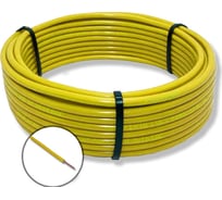 Провод установочный ПуВнг(A)-LS ПРОВОДНИК 1x0.5 мм2 Желтый 400м OZ251107L400