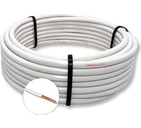 Провод установочный ПуВнг(A)-LS ПРОВОДНИК 1x0.5 мм2 Белый 900м OZ251100L900
