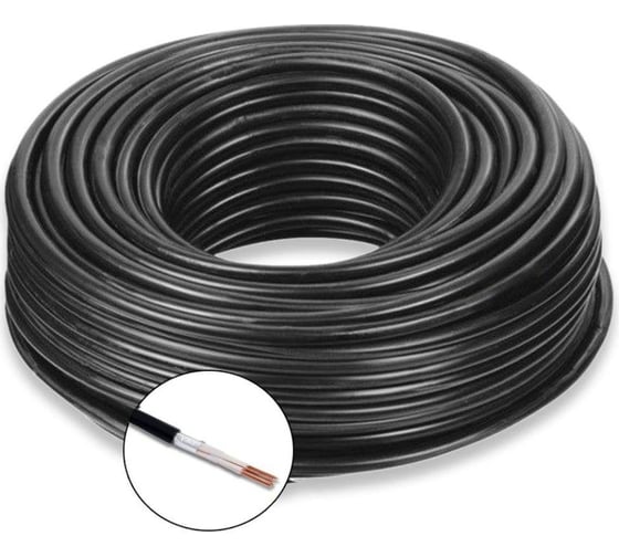 Кабель контрольный ПРОВОДНИК КВВГЭнг(A)-LSLTx 5x1 мм2 50м OZ2479L50