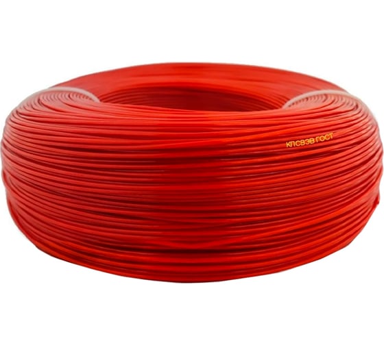 Кабель для пожарной и охранной сигнализации ПРОВОДНИК КПСВЭВ 1x2х1 мм2, 50м OZ44446L50 1