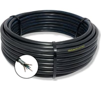 Кабель контрольный ПРОВОДНИК КВБбШвнг(A)-LS 5x4 мм2, 900м OZ61522L900