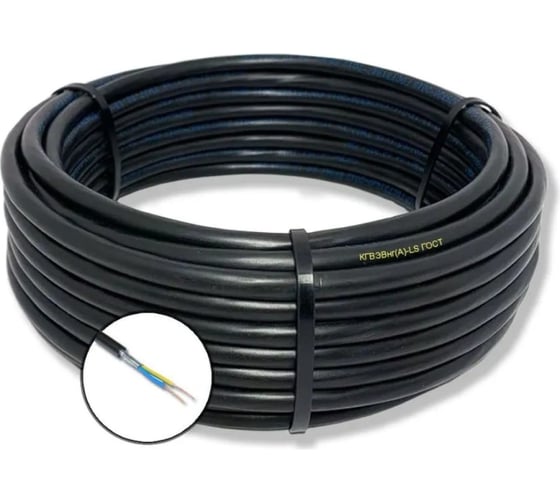 Кабель гибкий ПРОВОДНИК КГВЭВнг(A)-LS 2x16 мм2 500м OZ64674L500 1