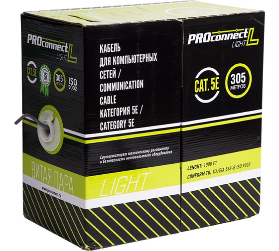 Кабель PROconnect витая пара LIGHT FTP 4PR 26AWG, CCA, CAT5, бухта 305 м 01-0148-3