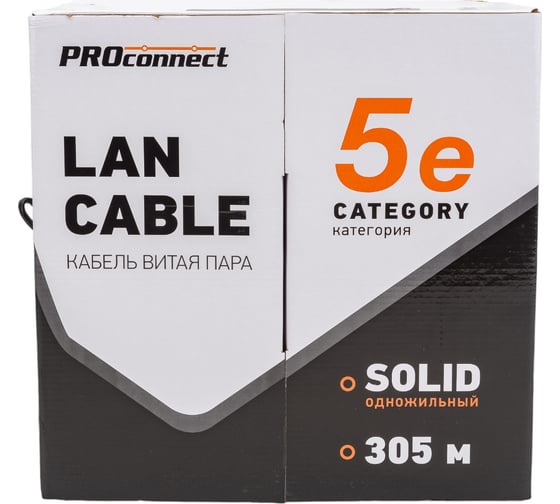 Кабель PROconnect витая пара UTP 4PR 24AWG, CCA, CAT5e, PE, бухта 305 м, черный OUTDOOR 01-0045-3