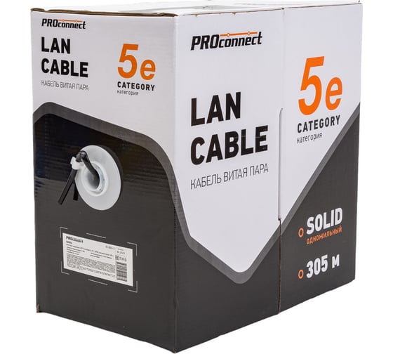 Кабель PROconnect витая пара UTP 4PR 24AWG, CCA, CAT5e, PE, бухта 305 м, черный OUTDOOR 01-0045-3