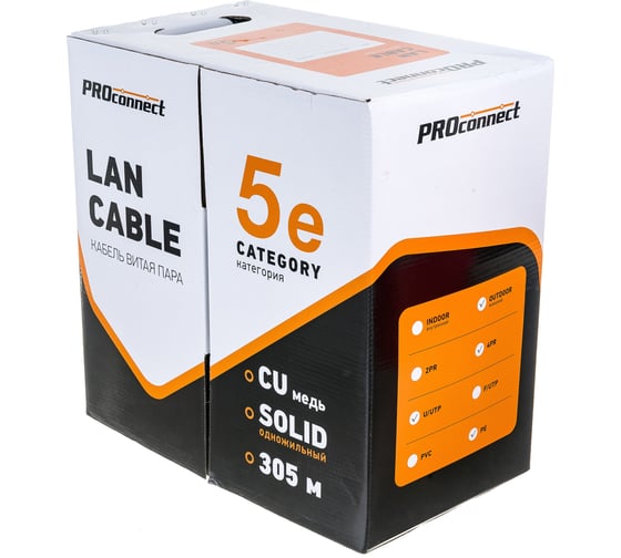 Кабель PROconnect витая пара UTP 4PR 24AWG, CAT5e наружный OUTDOOR бухта 305 м 01-0054