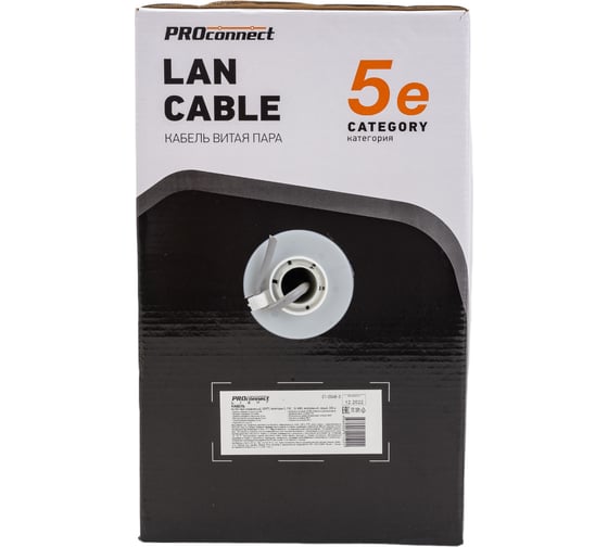 Кабель витая пара PROconnect LIGHT UTP 4PR 26AWG, CCA, CAT5, PVC серый, бухта 305 м 01-0048-3