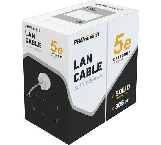 Кабель витая пара PROconnect LIGHT UTP 4PR 26AWG, CCA, CAT5, PVC серый, бухта 305 м 01-0048-3