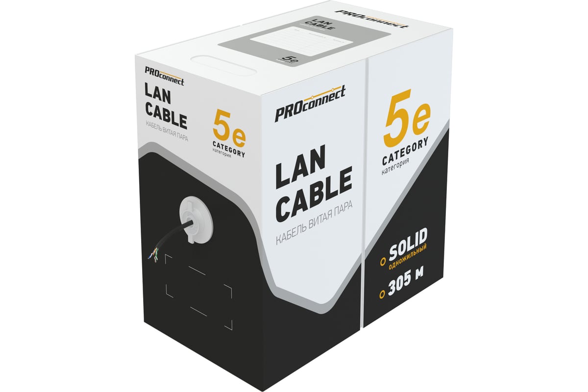 Кабель PROconnect витая пара FTP 4PR 24AWG, CCA, CAT5e, наружный ...
