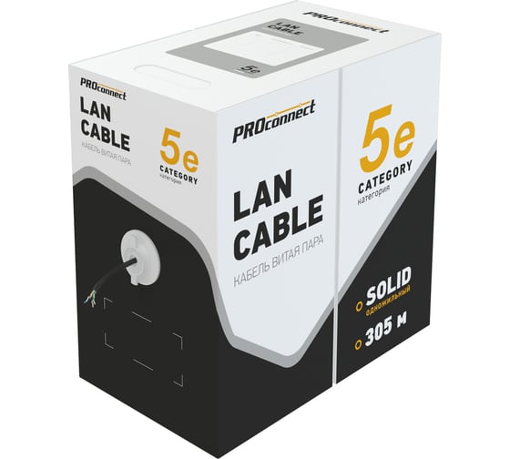 Кабель PROconnect витая пара FTP 4PR 24AWG, CCA, CAT5e, наружный OUTDOOR, бухта 305 м 01-0146-3