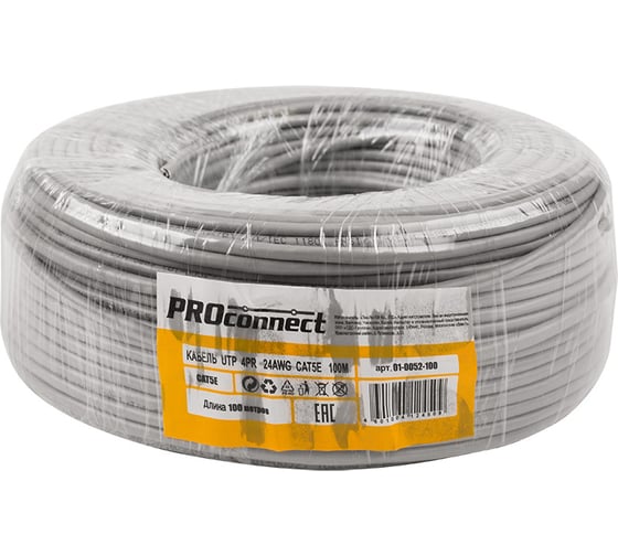 Кабель PROconnect UTP 4PR 24AWG, CU , CAT5E, 100 МГц, PVC, серый, бухта 100 м 01-0052-100