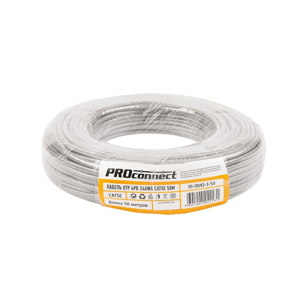 PROCONNECT Кабель UTP 4PR 24AWG, CCA, CAT5e, PVC, серый, 50 м 01-0043-3 ...