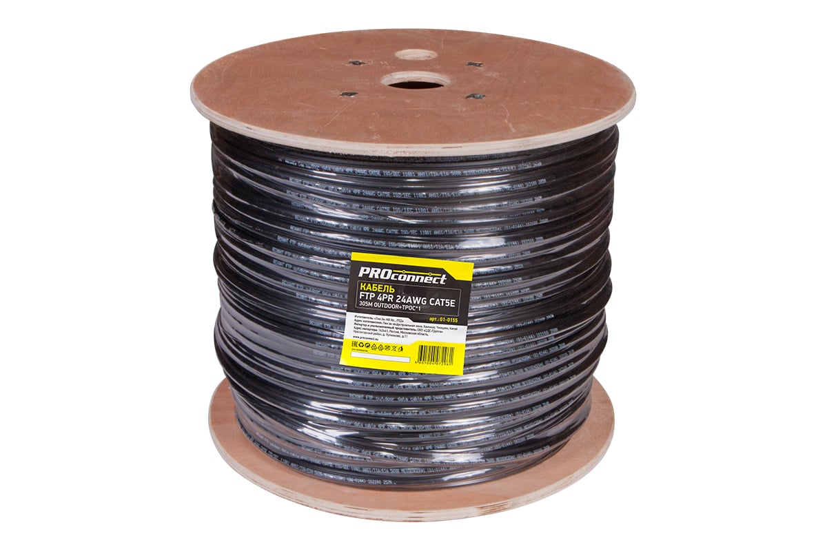 Ftp 4pr 24awg. Кабель FTP 4pr 24awg cat5e 305м. FTP 4pr 24awg cat5e 305м Outdoor+трос*1. Кабель витая пара PROCONNECT FTP 4pr 24awg cat5e. Кабель FTP 4pr 24awg, cat5e, наружный (Outdoor) + трос*1 (бухта 305 м) PROCONNECT.