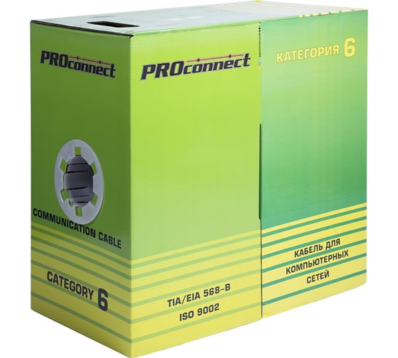 Кабель PROconnect витая пара  UTP 4PR 23AWG, CAT6 01-0051