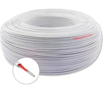 Кабель для пожарной и охранной сигнализации ПРОВОДНИК КСВВнг(A)-LSLTx 2x0.5 мм2, 2м OZ265638L2