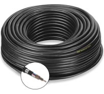 Кабель контрольный КВВГЭнг(A)-LS ПРОВОДНИК 27x1 мм2 1000м OZ2324L1000