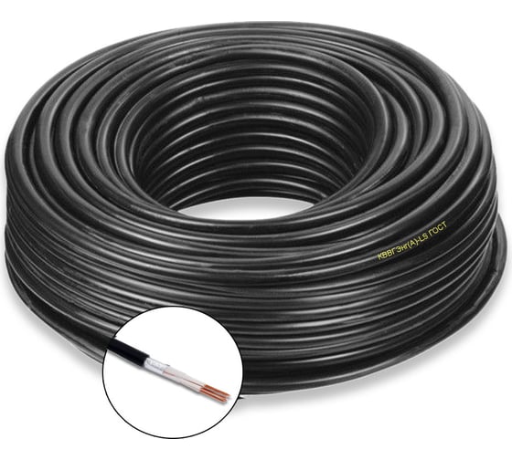 Кабель контрольный КВВГЭнг(A)-LS ПРОВОДНИК 5x10 мм2 50м OZ66464L50