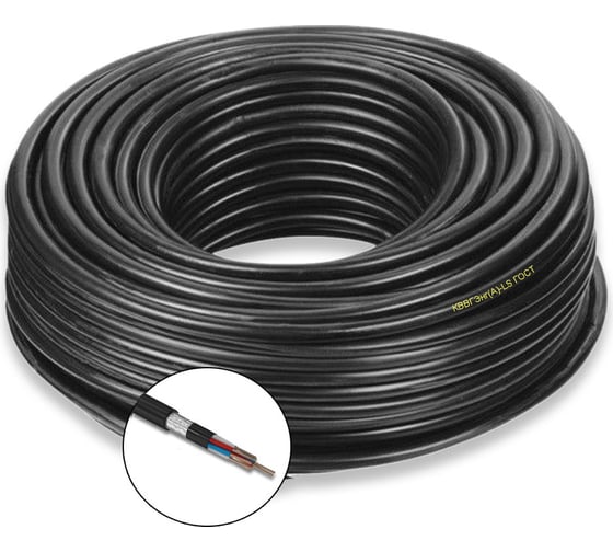 Кабель контрольный КВВГЭнг(A)-LS ПРОВОДНИК 14x4 мм2 400м OZ66457L400