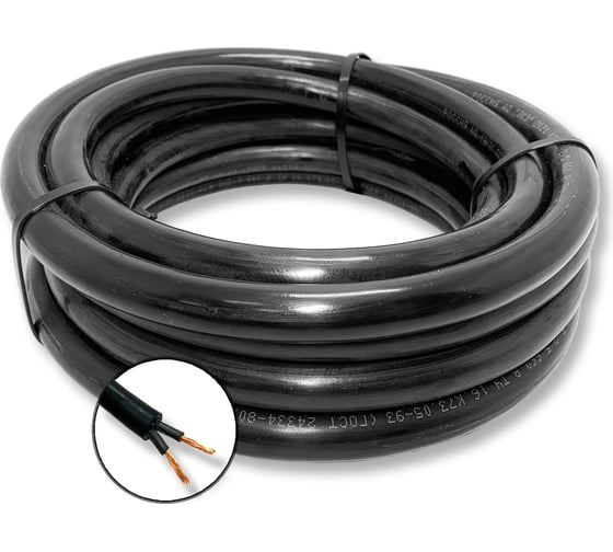 Кабель гибкий ПРОВОДНИК КГ 2x6 мм2 1м OZ65014L1 1